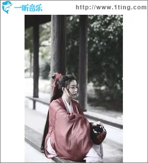 離人愁（單曲）