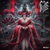 金潤吉 修 試聽