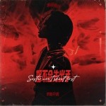 姐不會先出手（單曲）詳情
