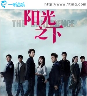 沒有你的未來只能叫以后 （單曲）