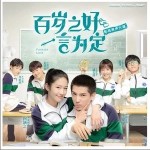 在沒你的世界（單曲）詳情