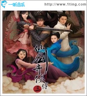 生生世世愛（單曲）