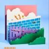 IU (???) BBIBBI(??) 試聽