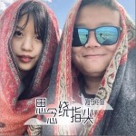 思念繞指尖（單曲）詳情