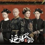 雪落下的聲音（單曲）