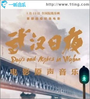 所有的所有（單曲）