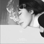 路過人間（單曲）