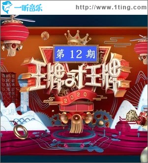 好想愛這個世界?。▎吻? id=