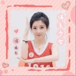 佛系少女（單曲）詳情