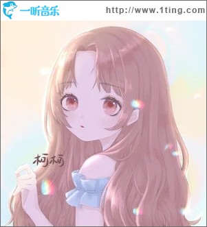 人間不值得（單曲）