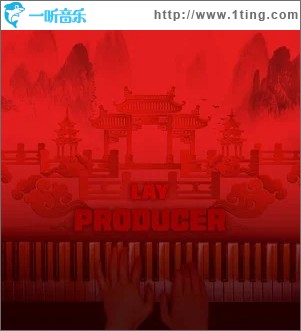 湘江水（單曲）