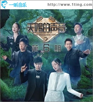 送你一朵小紅花（單曲）