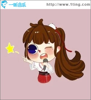 棲枝（單曲）