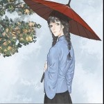 無歸（單曲）詳情
