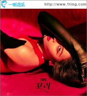 ?? (TAIL)（單曲）