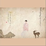 一世妝（單曲）詳情