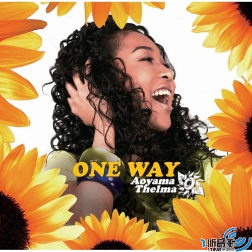 ONE WAY