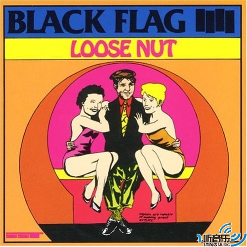 Loose Nut