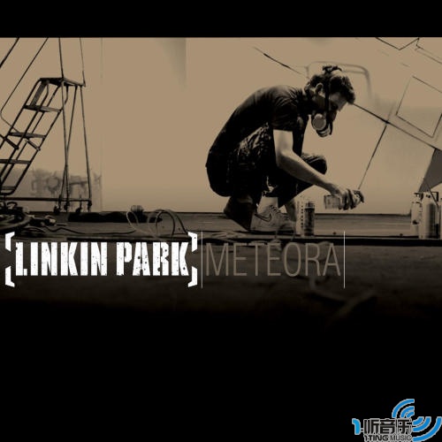 Meteora