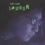 Longer