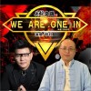 阿旺 We are one IN 試聽