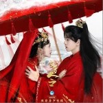 如夢非夢（單曲）