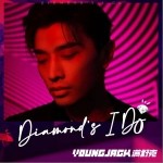Diamond's I Do（單曲）