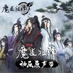 問琴（單曲）詳情