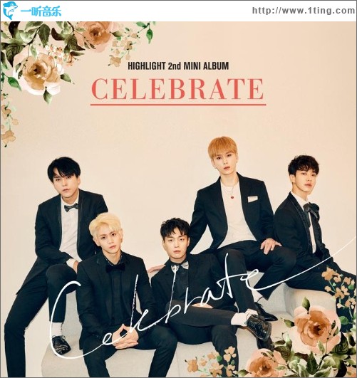 CELEBRATE（單曲）