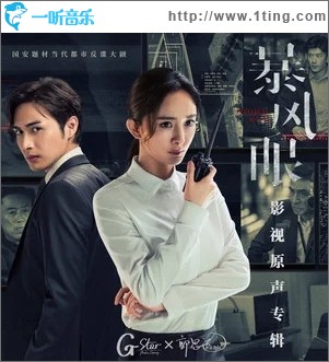 足夠勇敢（單曲）