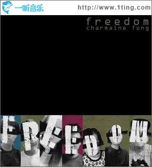 Freedom（單曲）