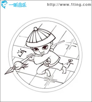 专辑封面小卒单曲