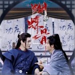 蝴蝶骨（單曲）詳情