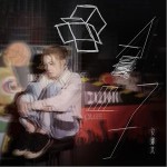 盒子（單曲）詳情