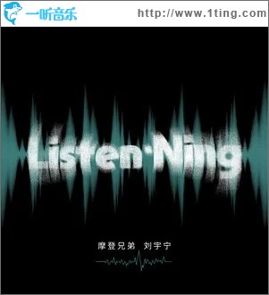 手寫童話（單曲）
