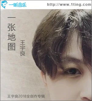 喜歡你時（單曲）