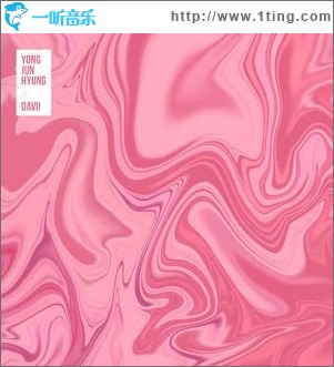 ? ??? ??? (這首歌結束的話)（單曲）