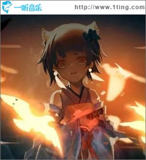 風緣（單曲）