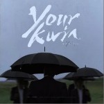 我如何才能陪在你左右（單曲）詳情