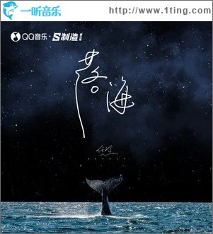 大夢方醒（單曲）