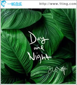 Day and Night（單曲）