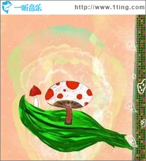 立夏（單曲）
