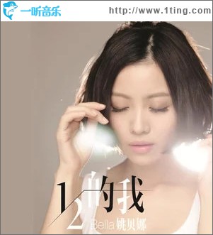 戰爭世界（單曲）