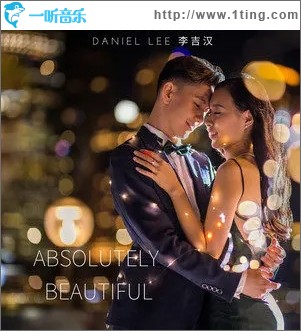 Absolutely Beautiful（單曲）