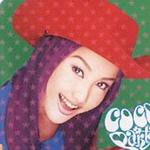 CoCo's Party