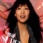 Super Girl詳情