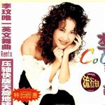 玟風起舞
