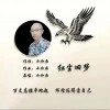 小和尚 紅塵舊夢（伴奏） 試聽