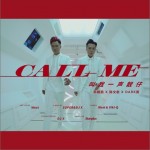 叫我一聲靚仔(MV版)（單曲）試聽