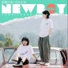 房東的貓 New Boy 試聽